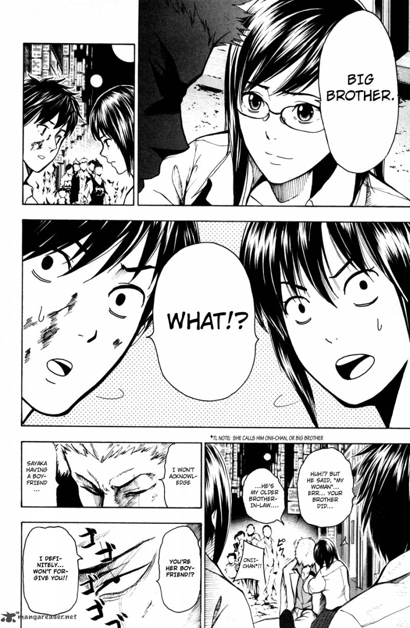 tiji_kun_17_18