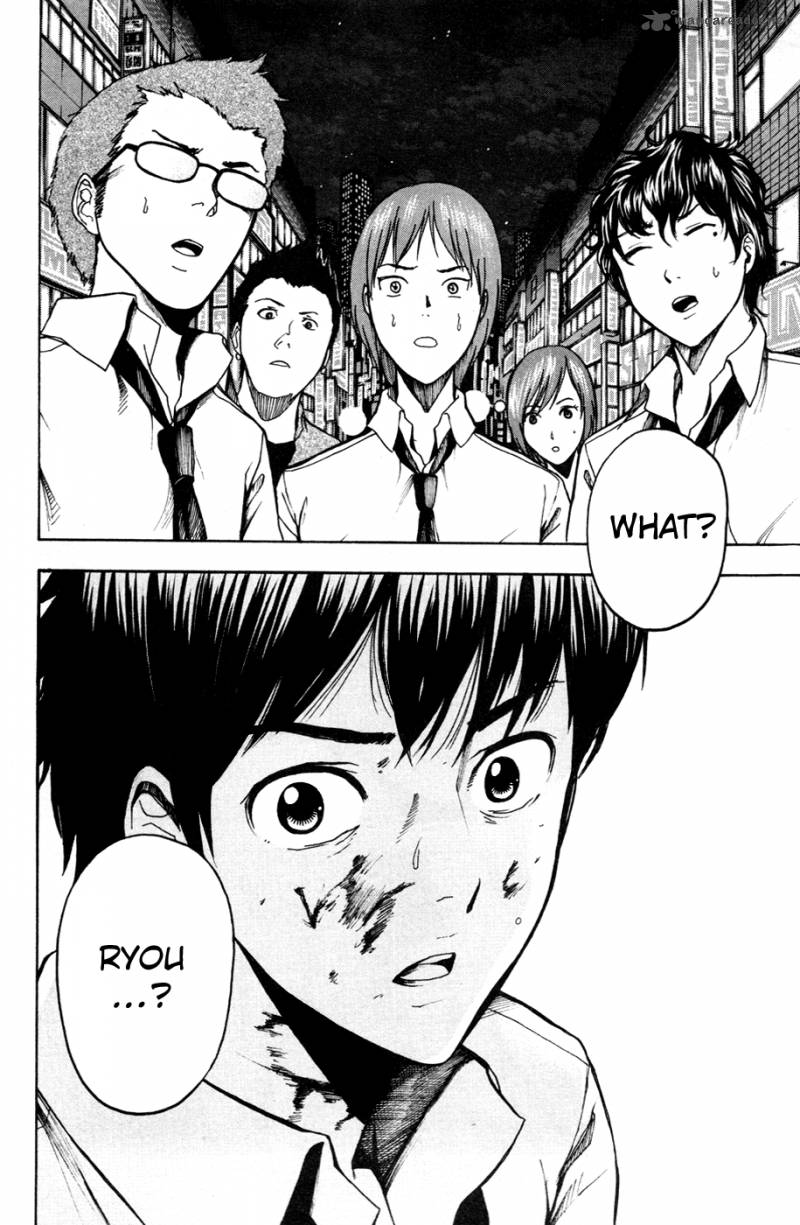 tiji_kun_17_20