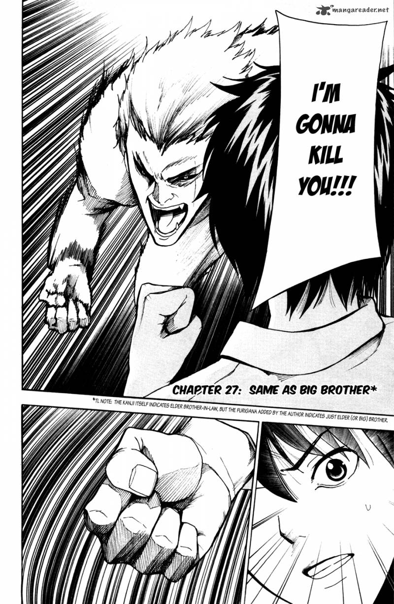tiji_kun_17_3