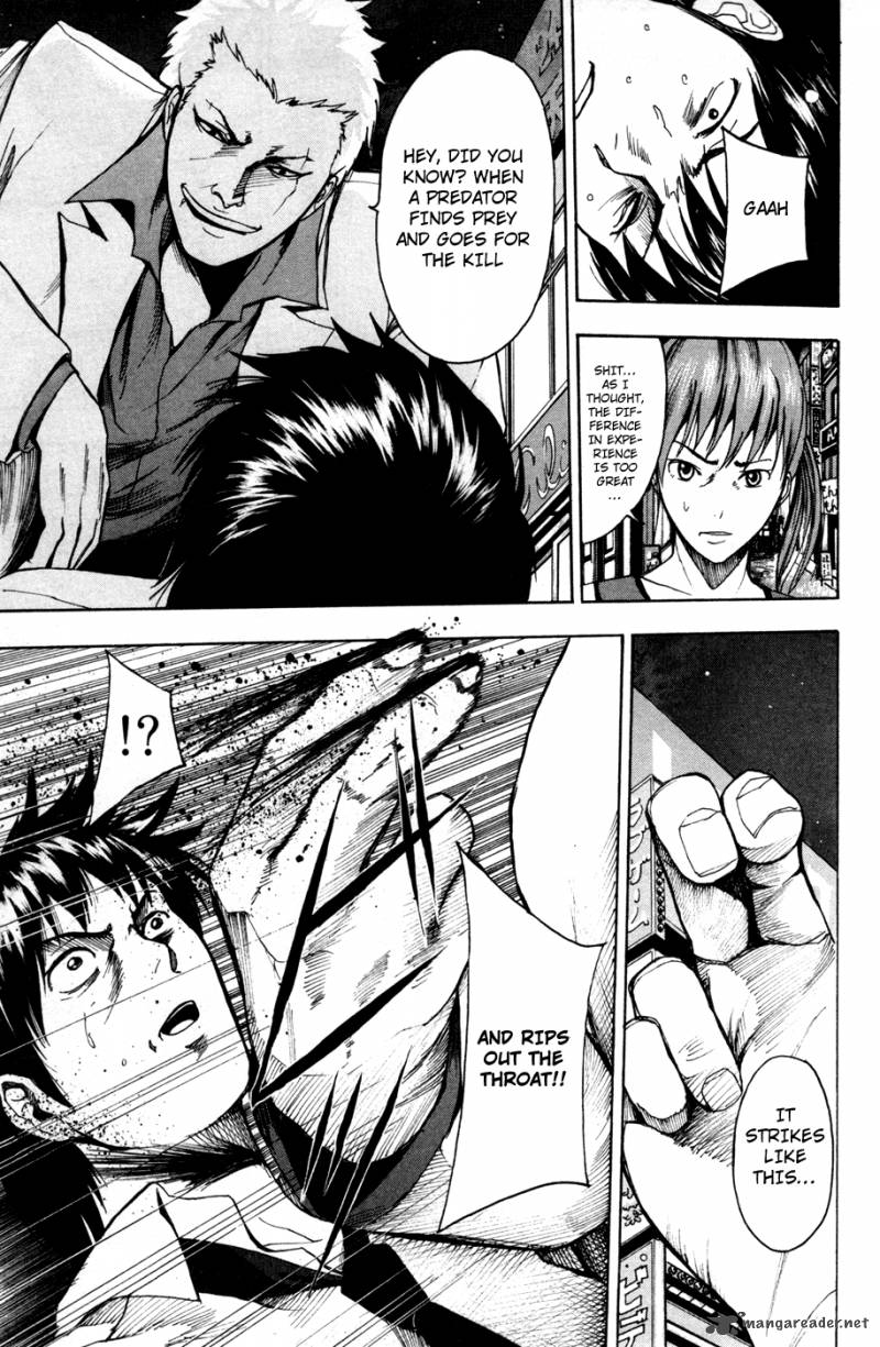tiji_kun_17_6