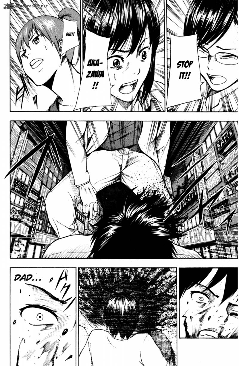 tiji_kun_17_7