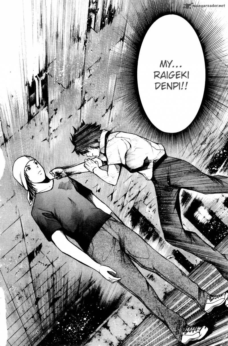 tiji_kun_19_15