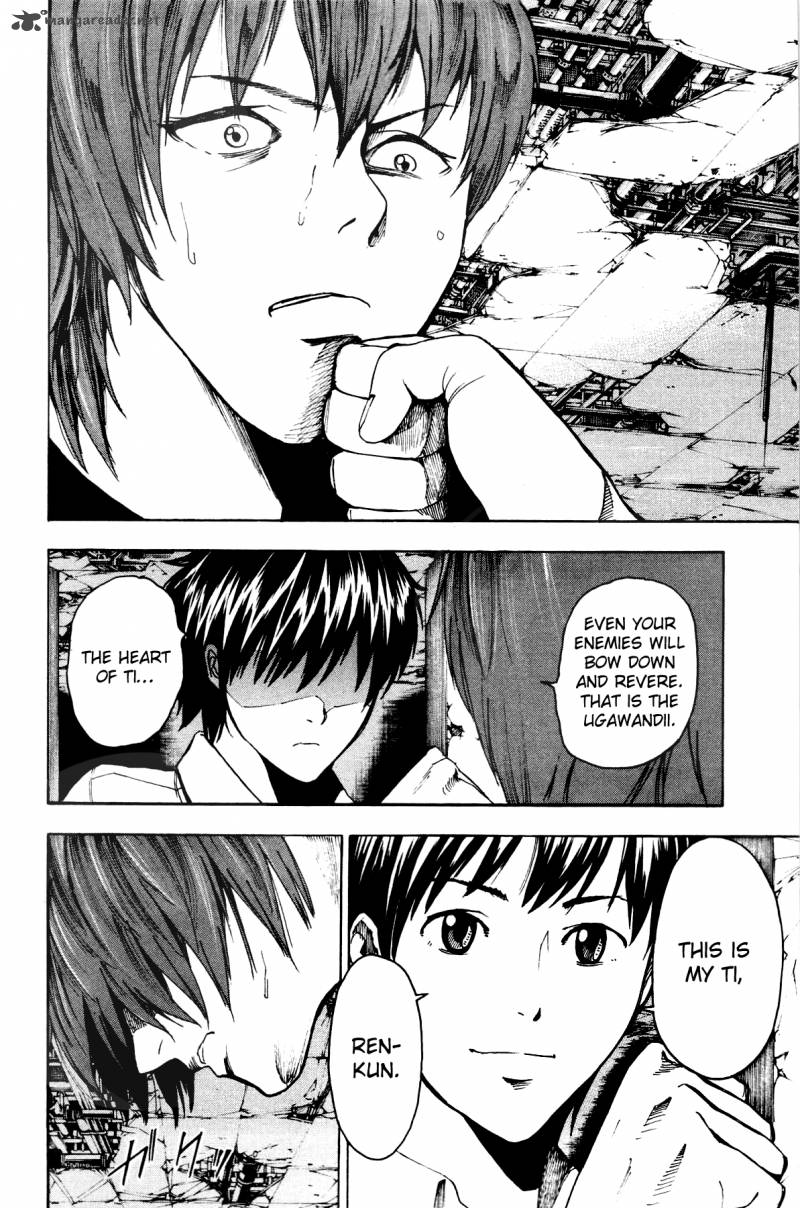 tiji_kun_21_11