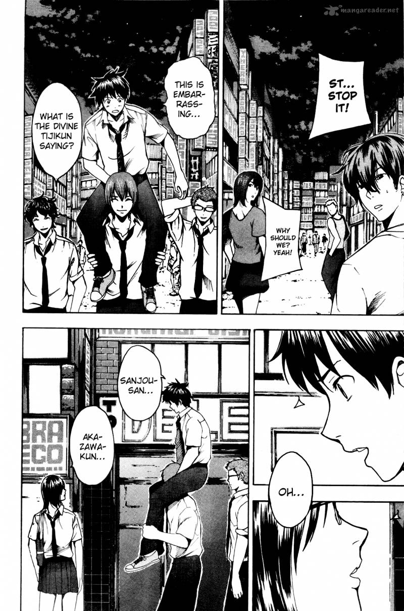 tiji_kun_21_13