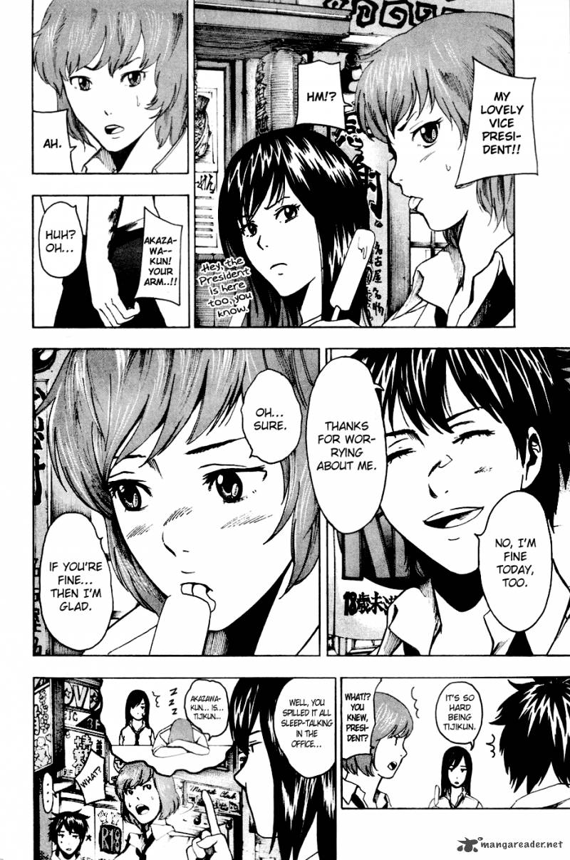 tiji_kun_21_15