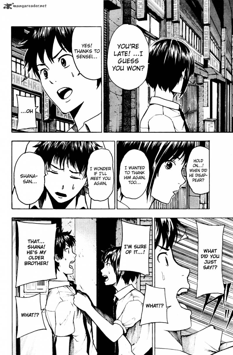 tiji_kun_21_17