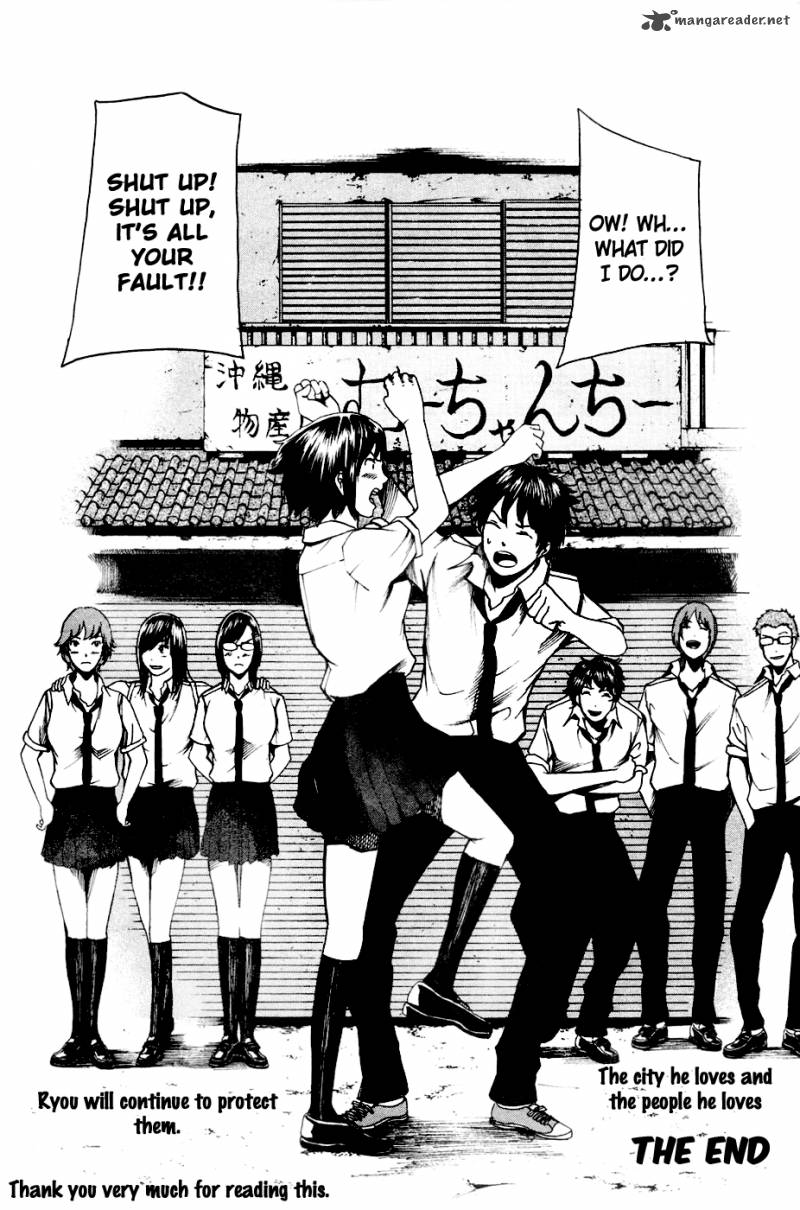 tiji_kun_21_19