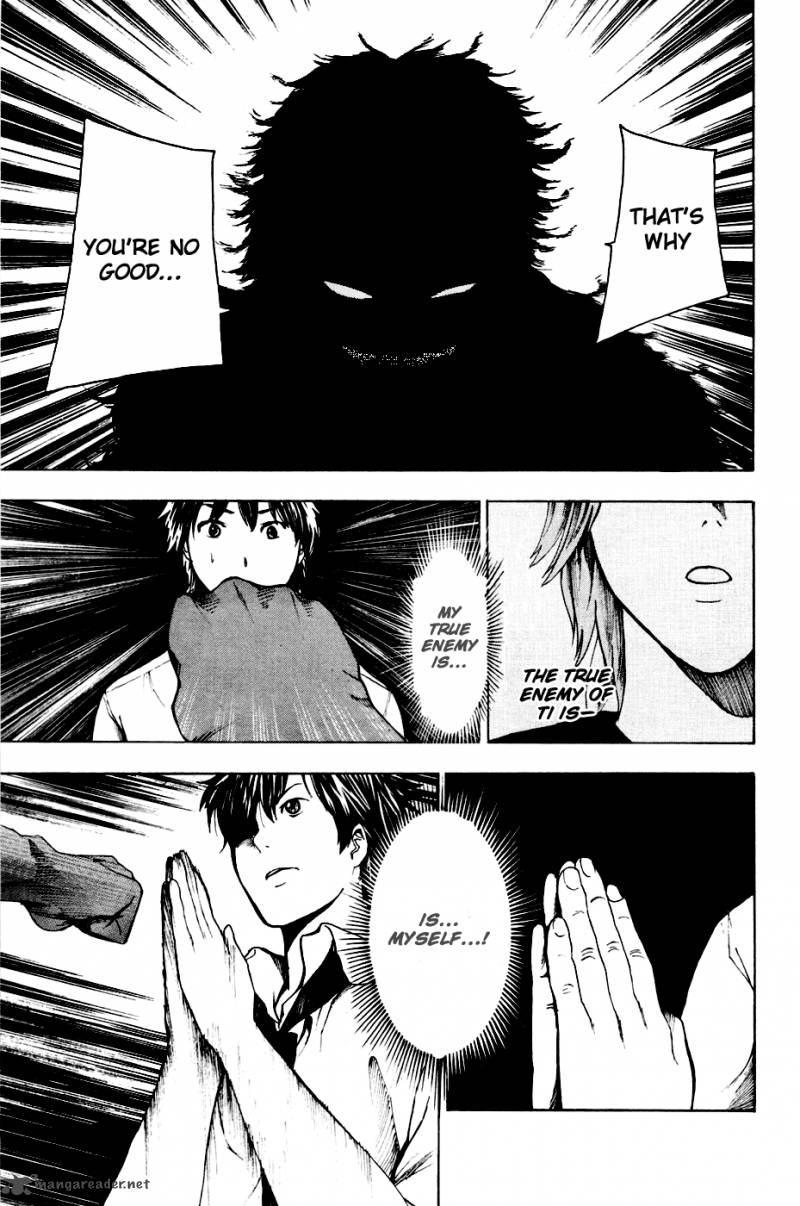 tiji_kun_21_6