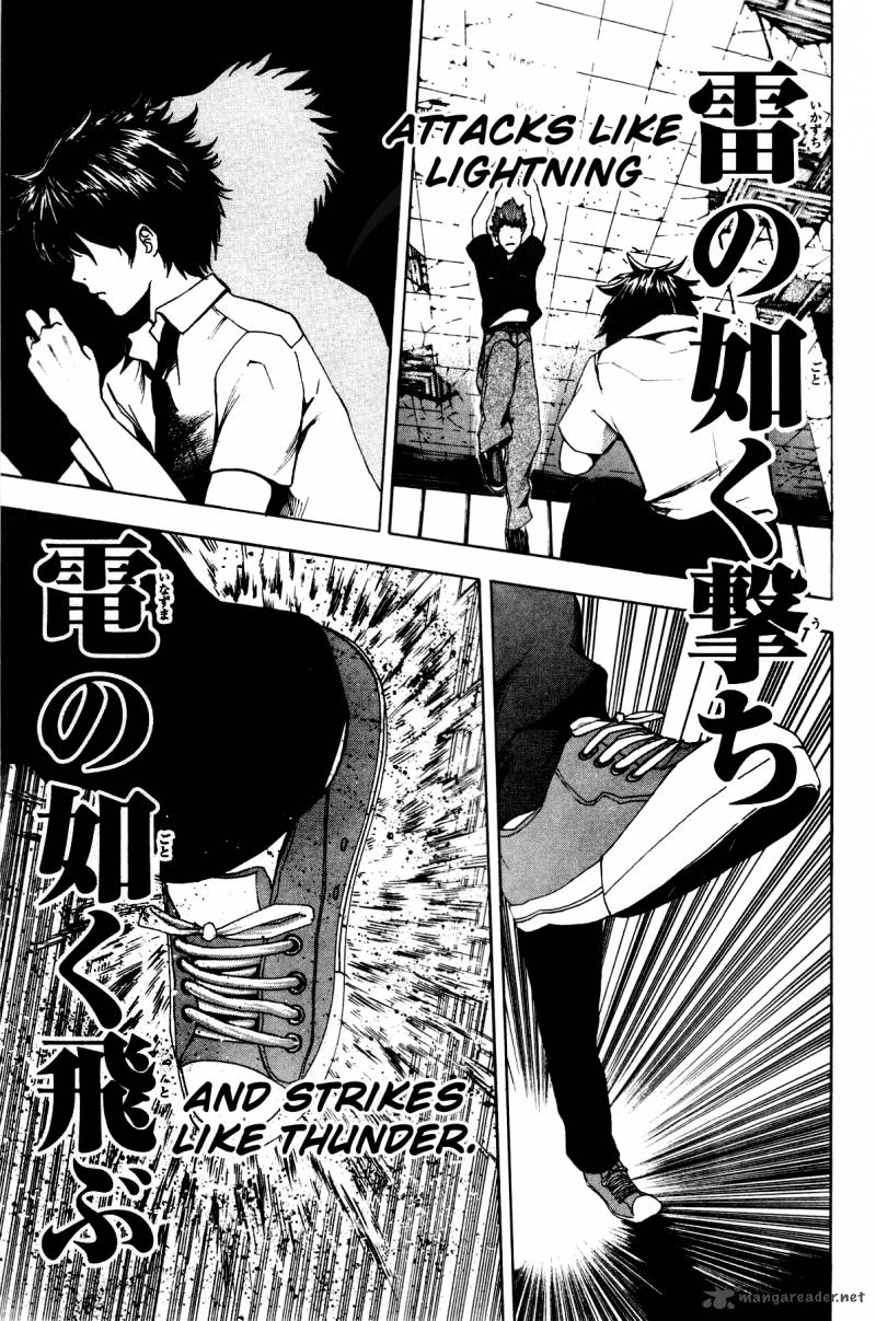 tiji_kun_21_9