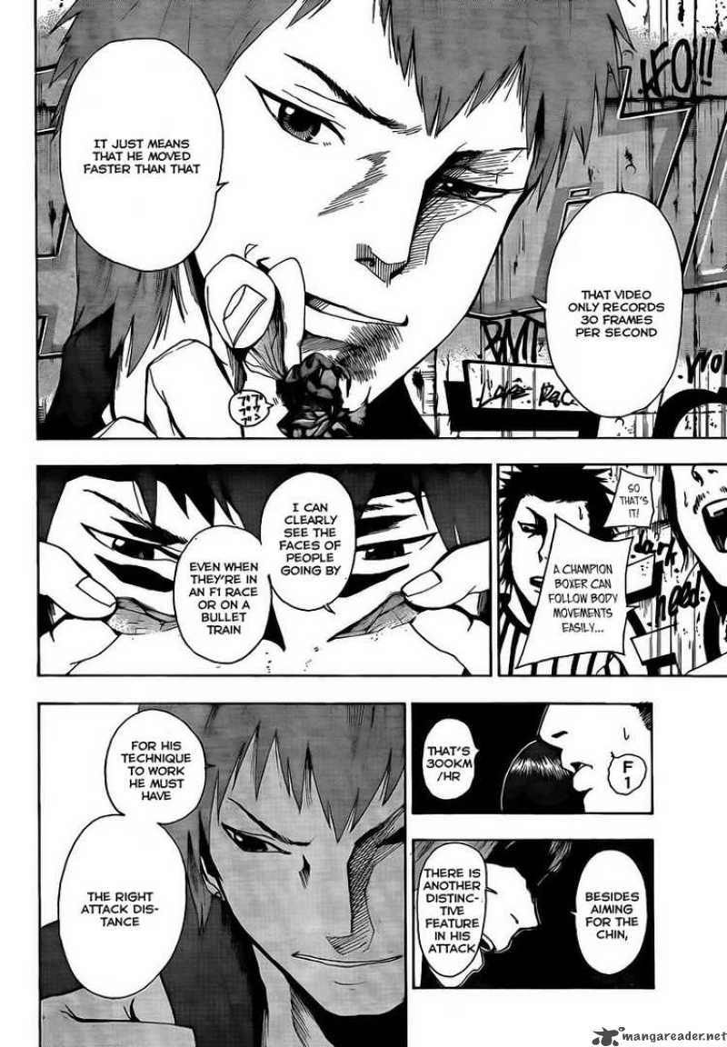 tiji_kun_3_10