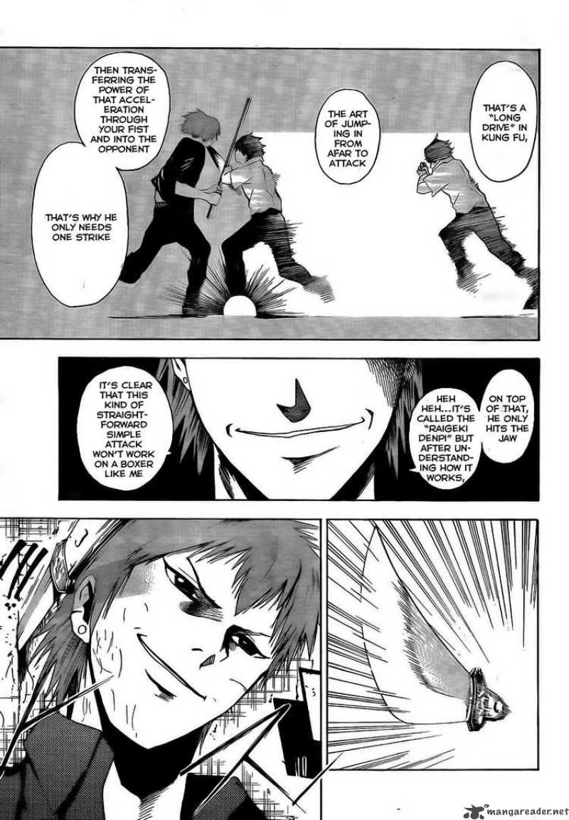 tiji_kun_3_11