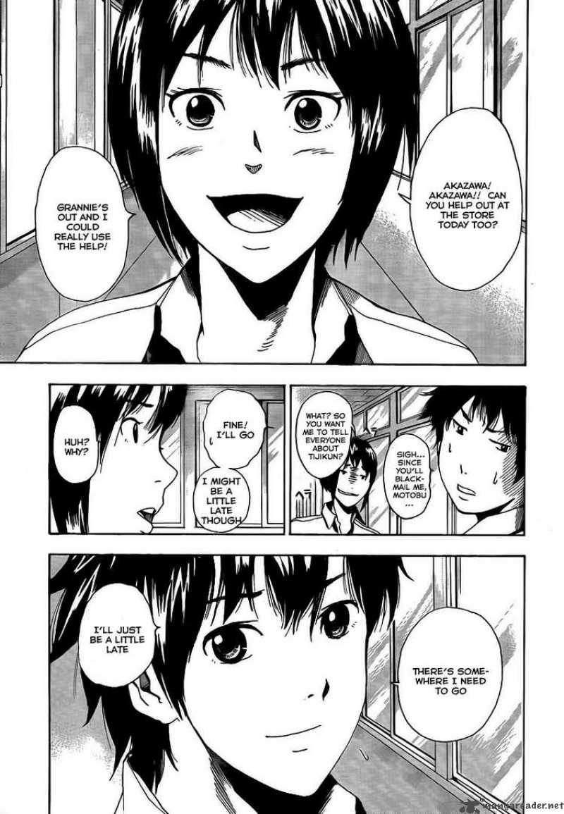 tiji_kun_3_13