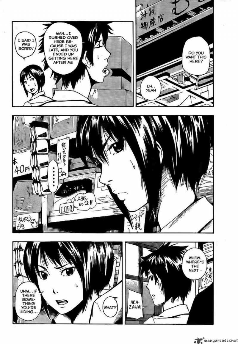 tiji_kun_3_17