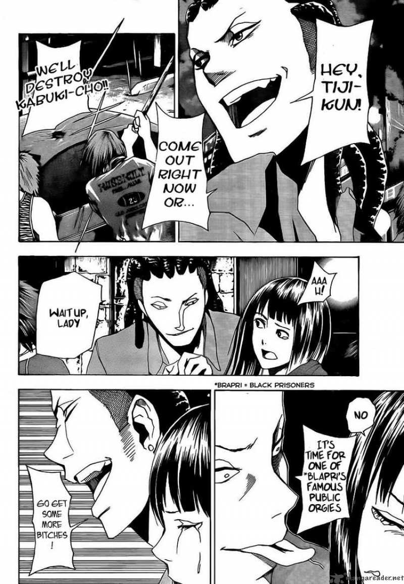 tiji_kun_3_19