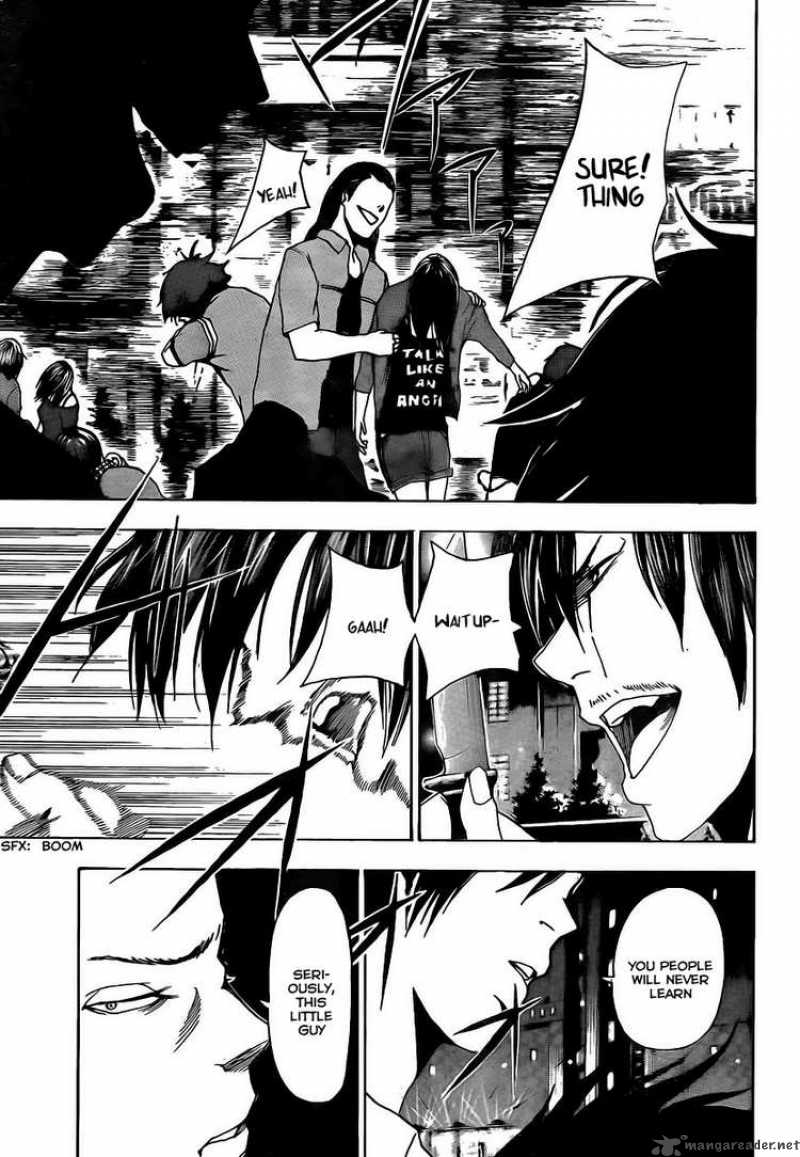 tiji_kun_3_20