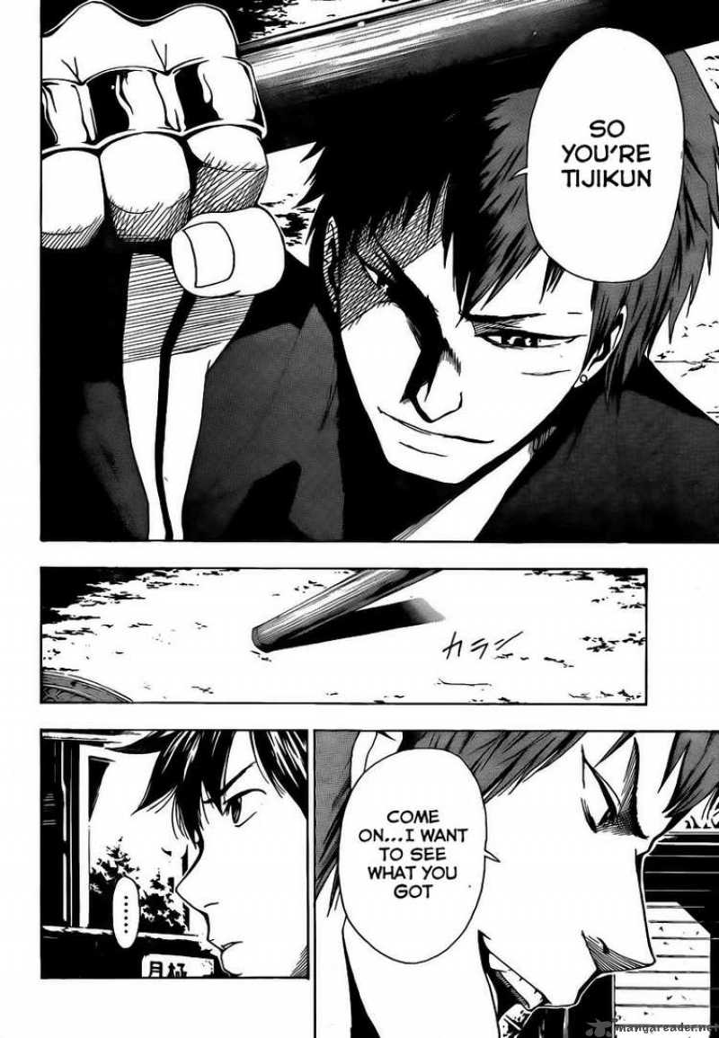 tiji_kun_3_23