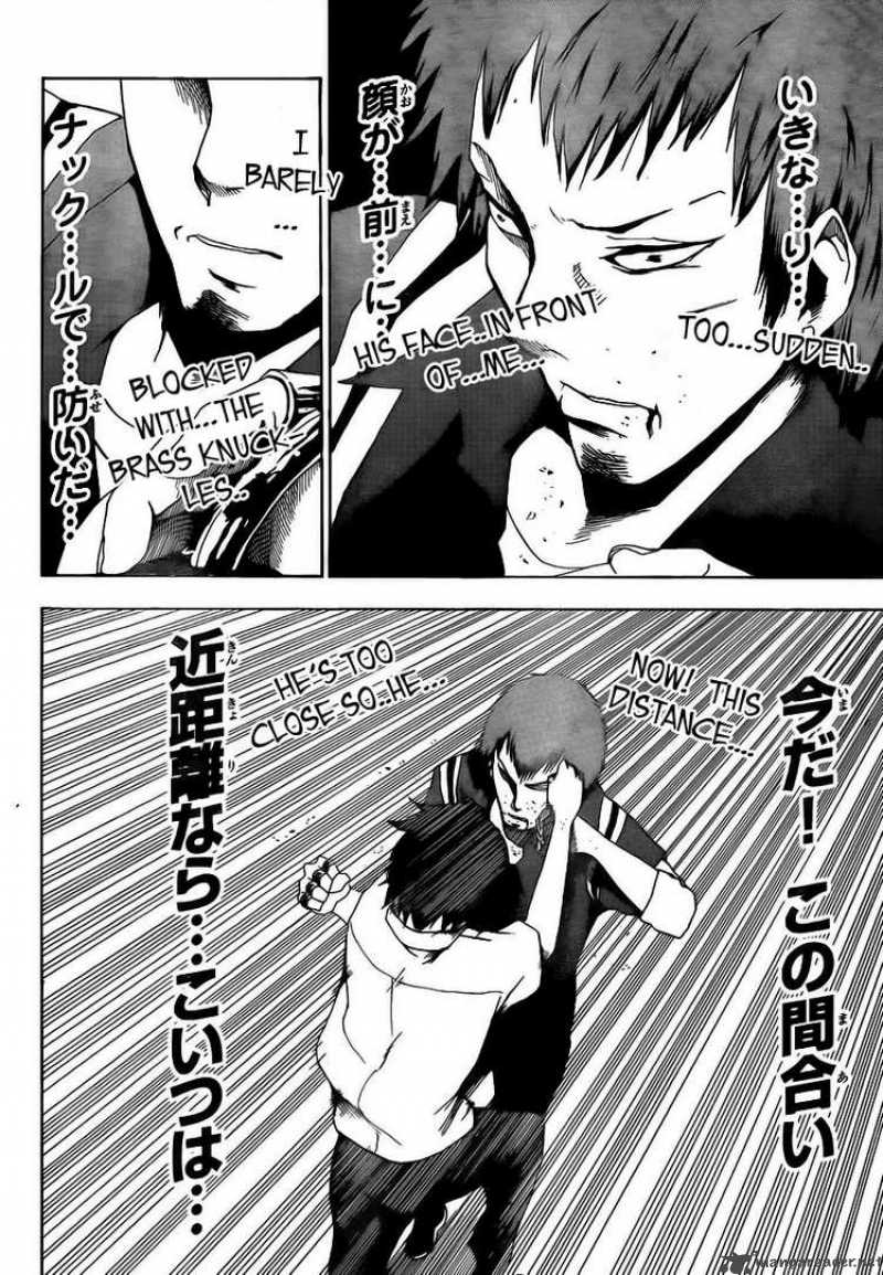 tiji_kun_3_28