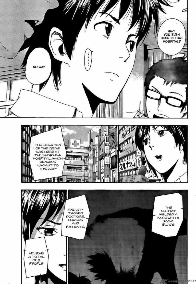 tiji_kun_3_3