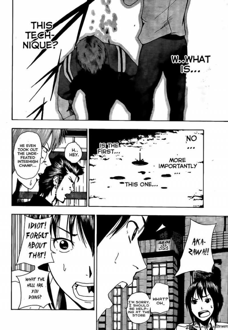 tiji_kun_3_31