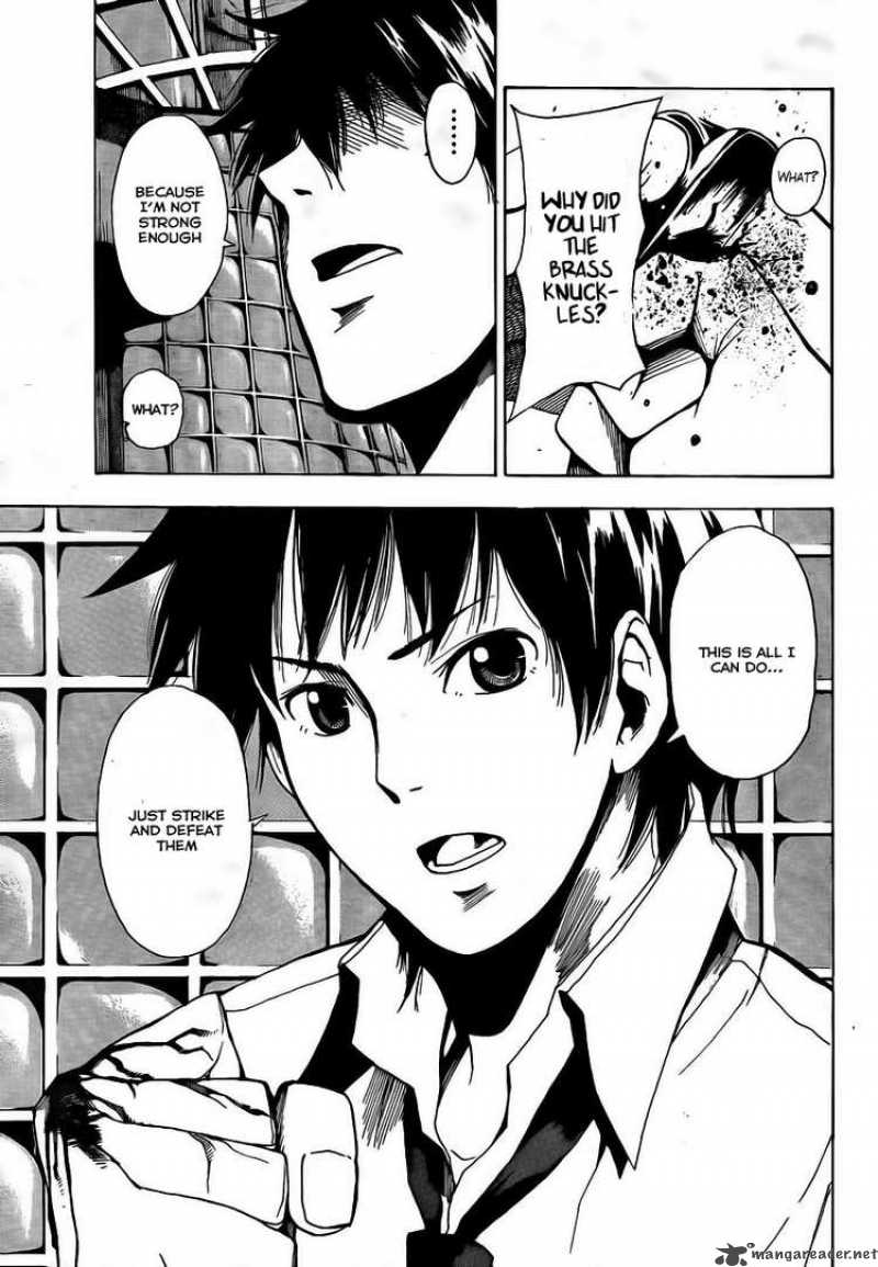 tiji_kun_3_32