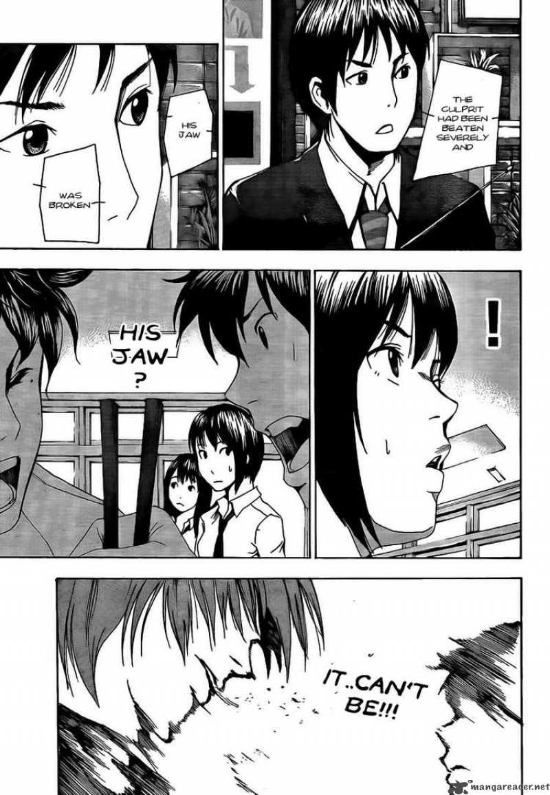 tiji_kun_3_5