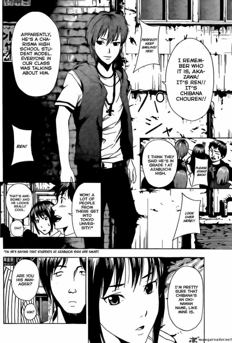 tiji_kun_5_10