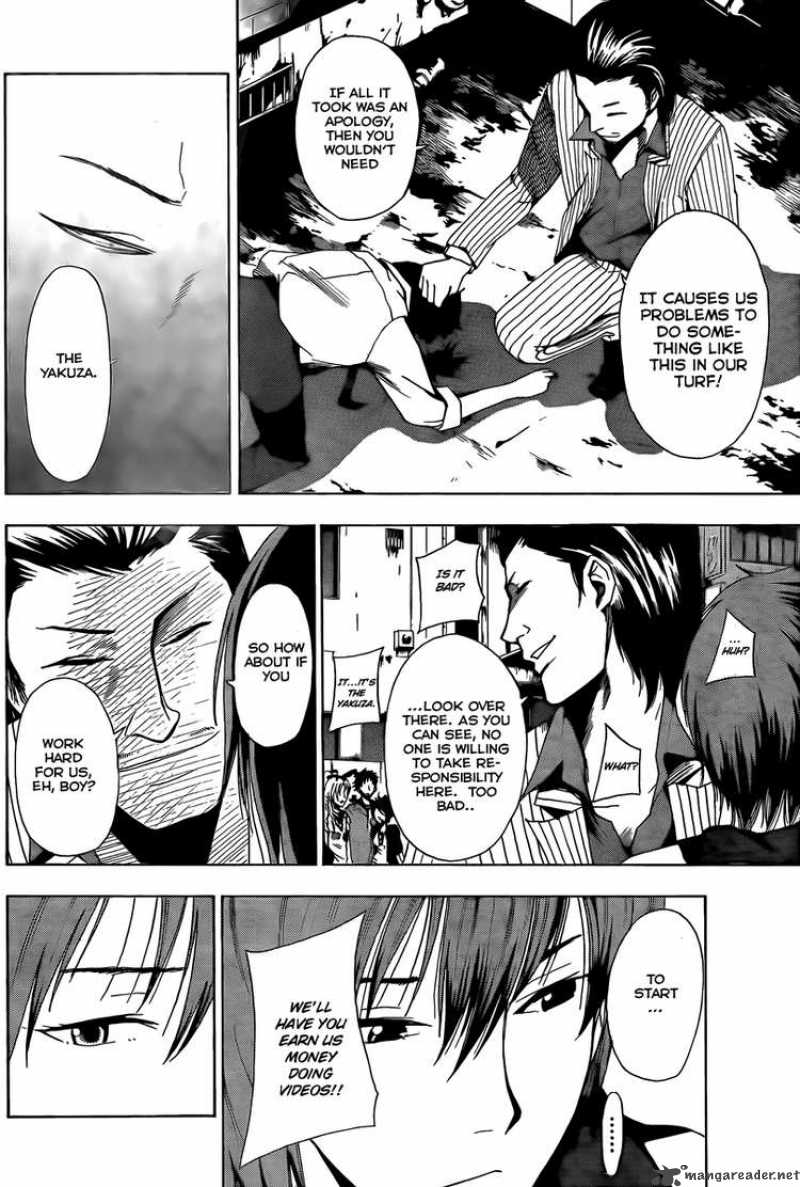 tiji_kun_5_12