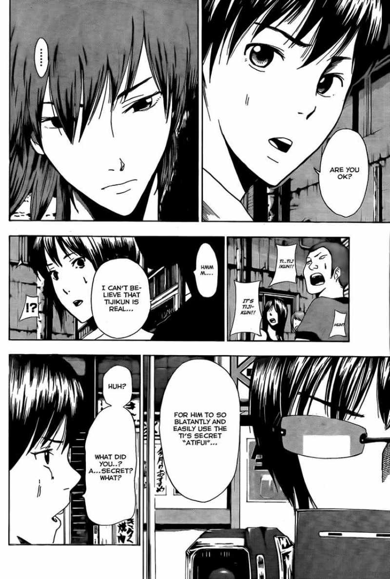 tiji_kun_5_14