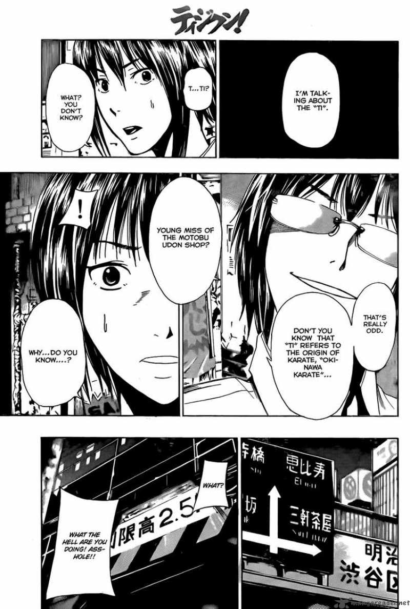 tiji_kun_5_15