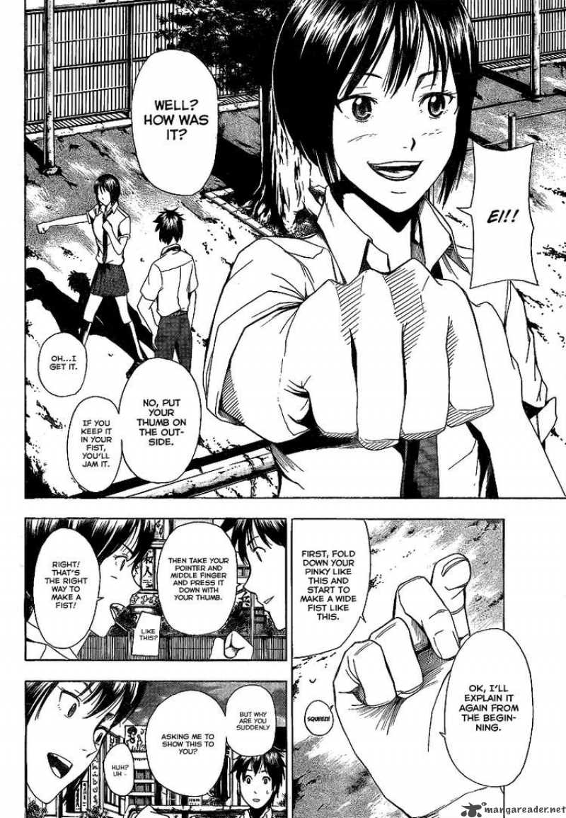 tiji_kun_5_5