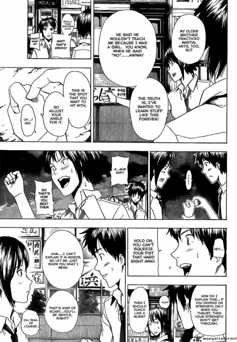 tiji_kun_5_6