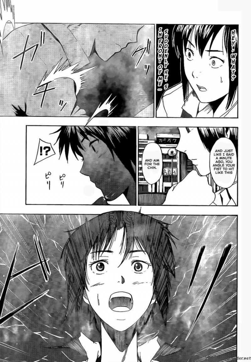 tiji_kun_5_8