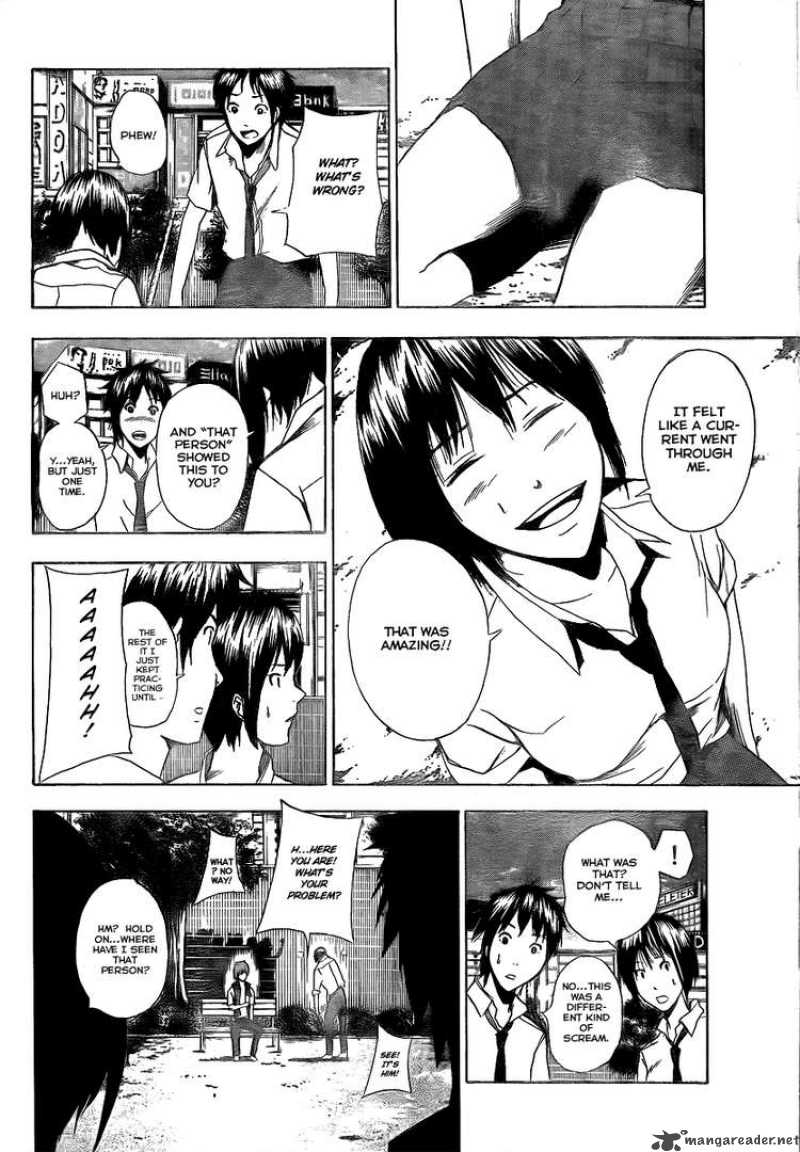 tiji_kun_5_9