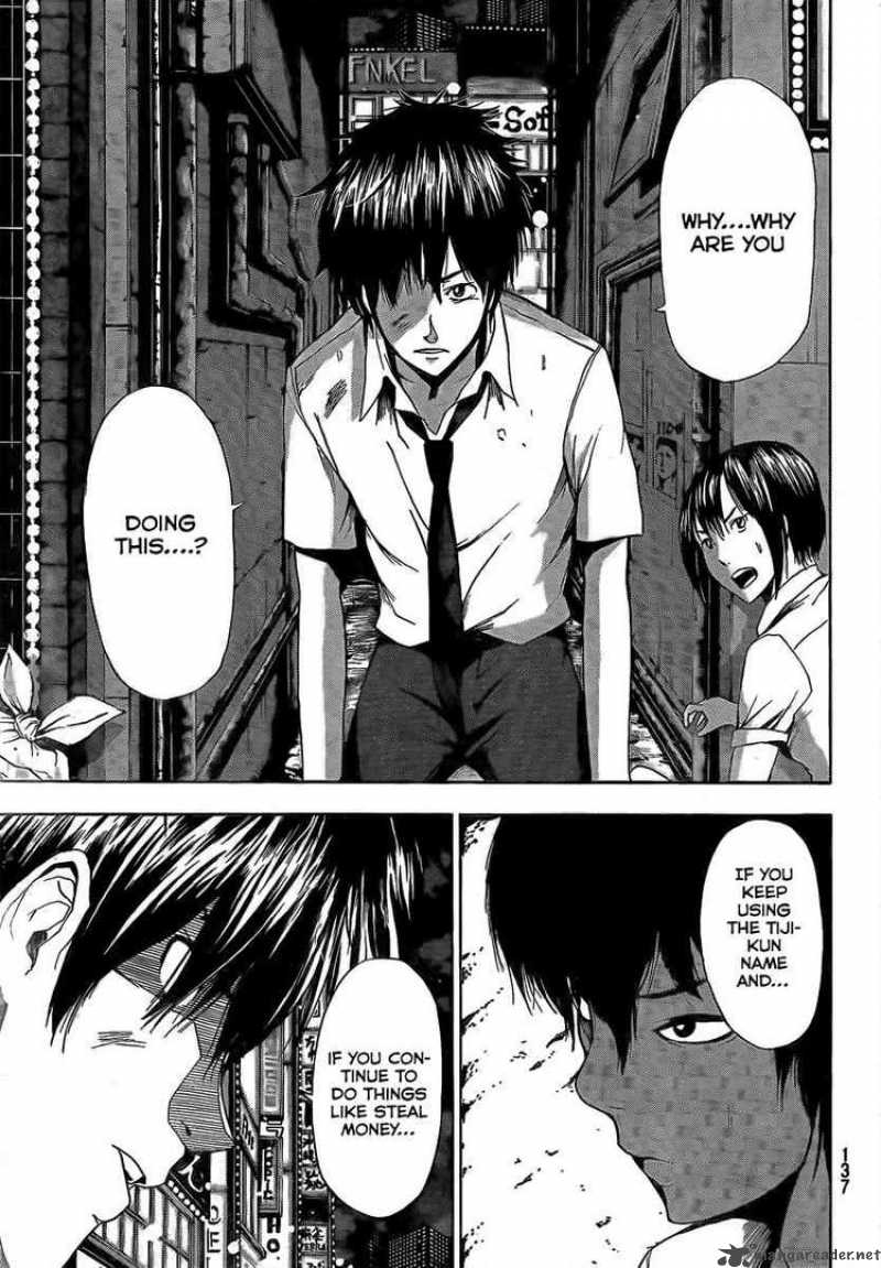 tiji_kun_6_11