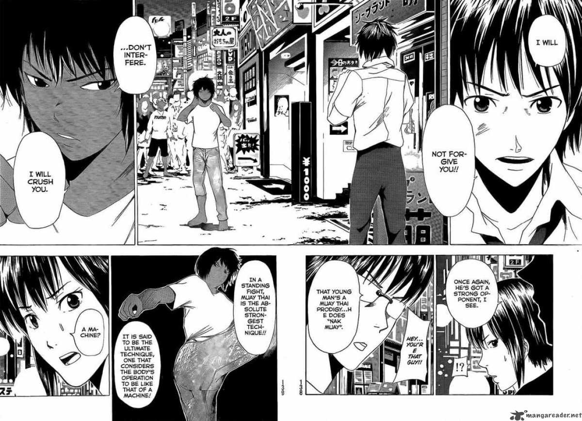 tiji_kun_6_12