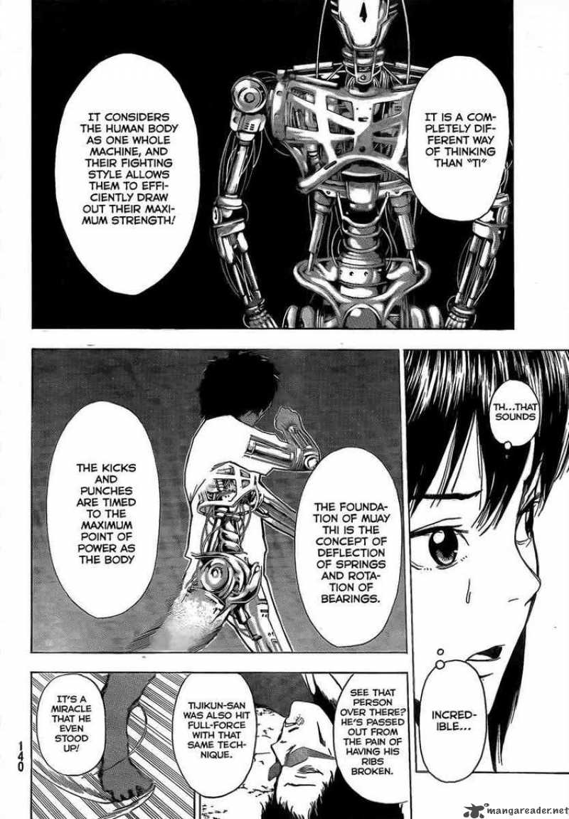 tiji_kun_6_13