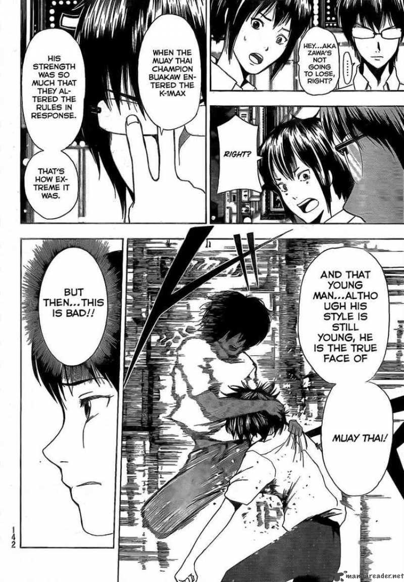 tiji_kun_6_15