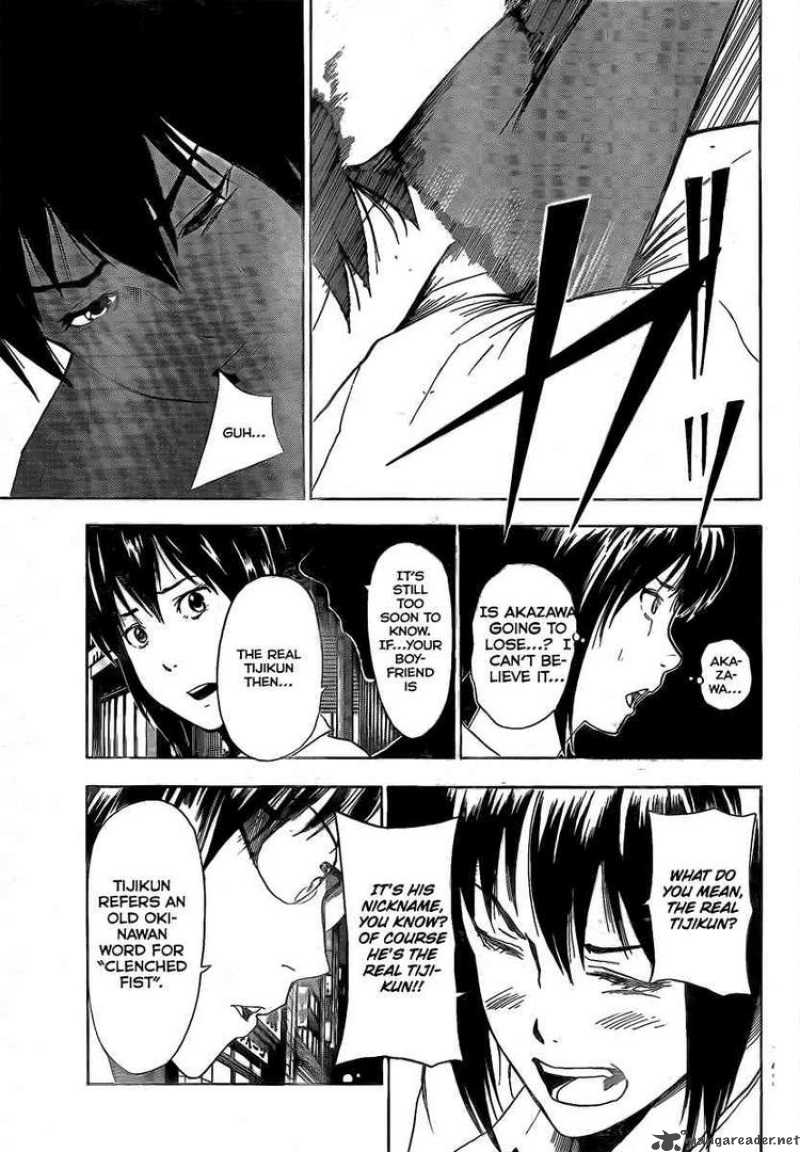 tiji_kun_6_16