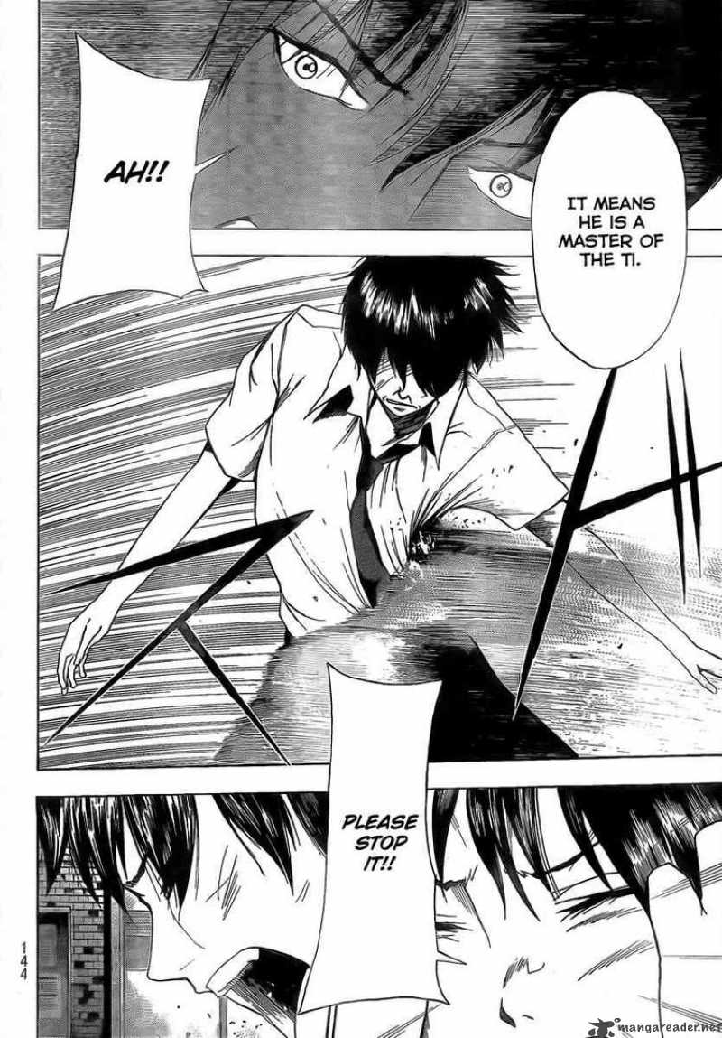 tiji_kun_6_17