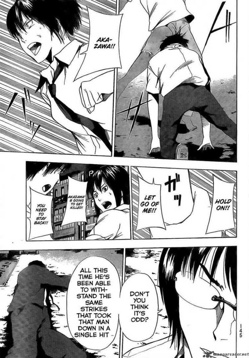 tiji_kun_6_18