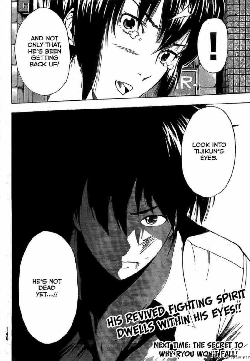 tiji_kun_6_19