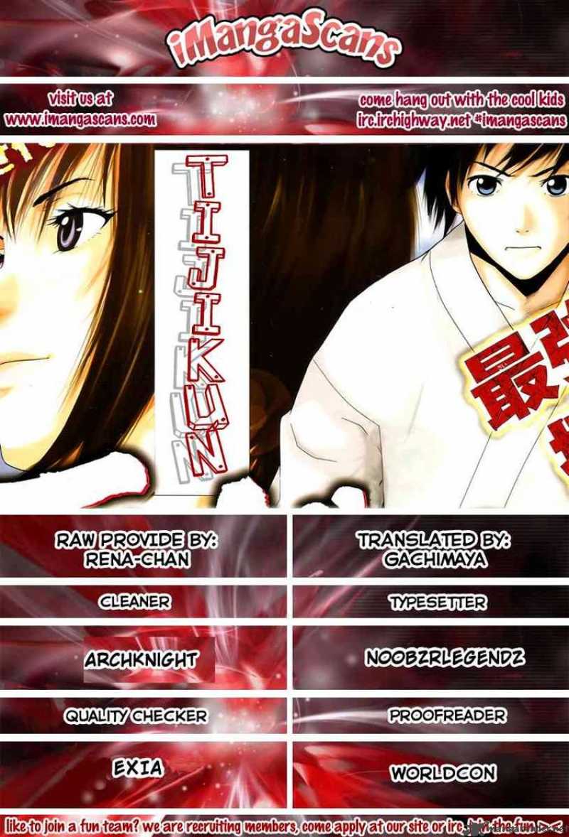 tiji_kun_6_20