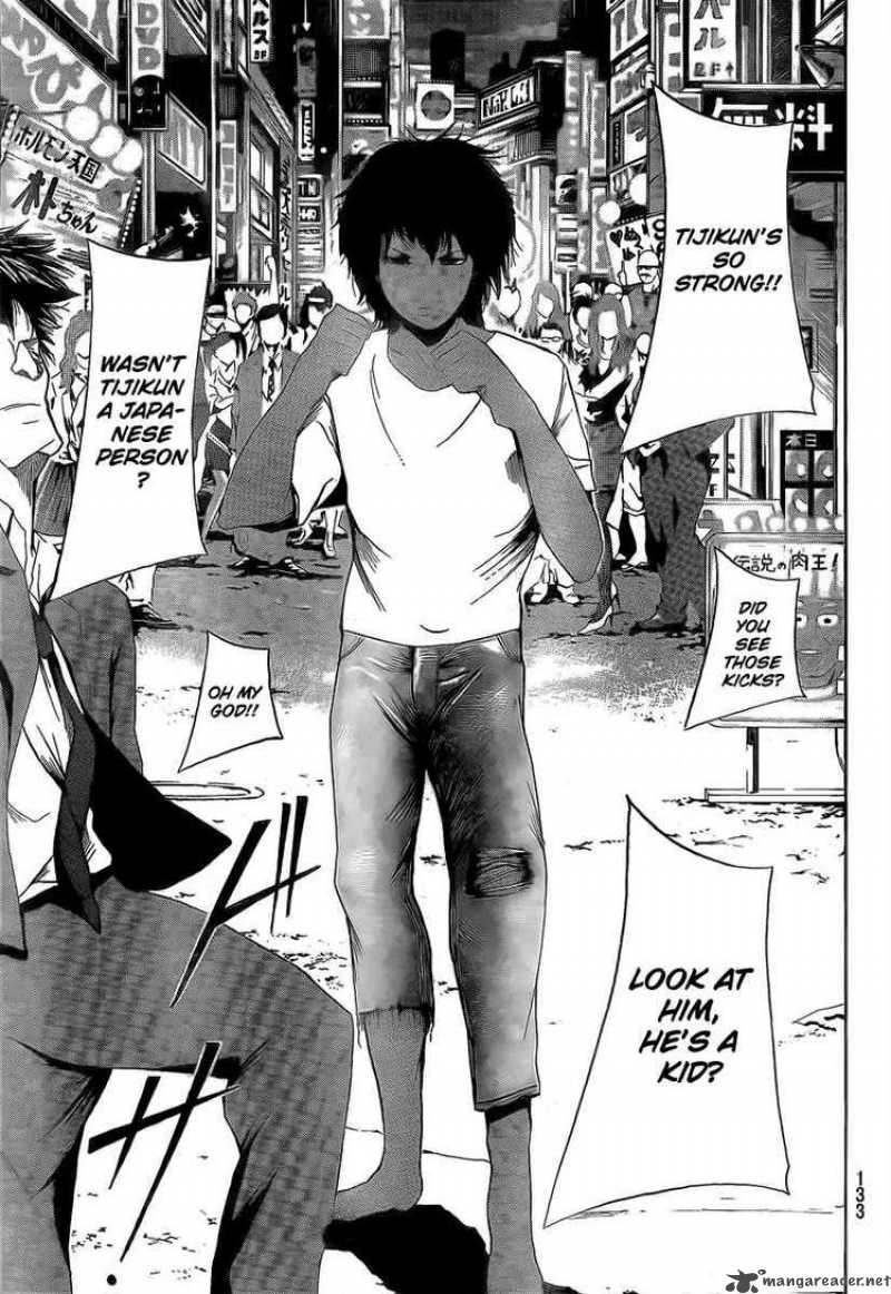 tiji_kun_6_7