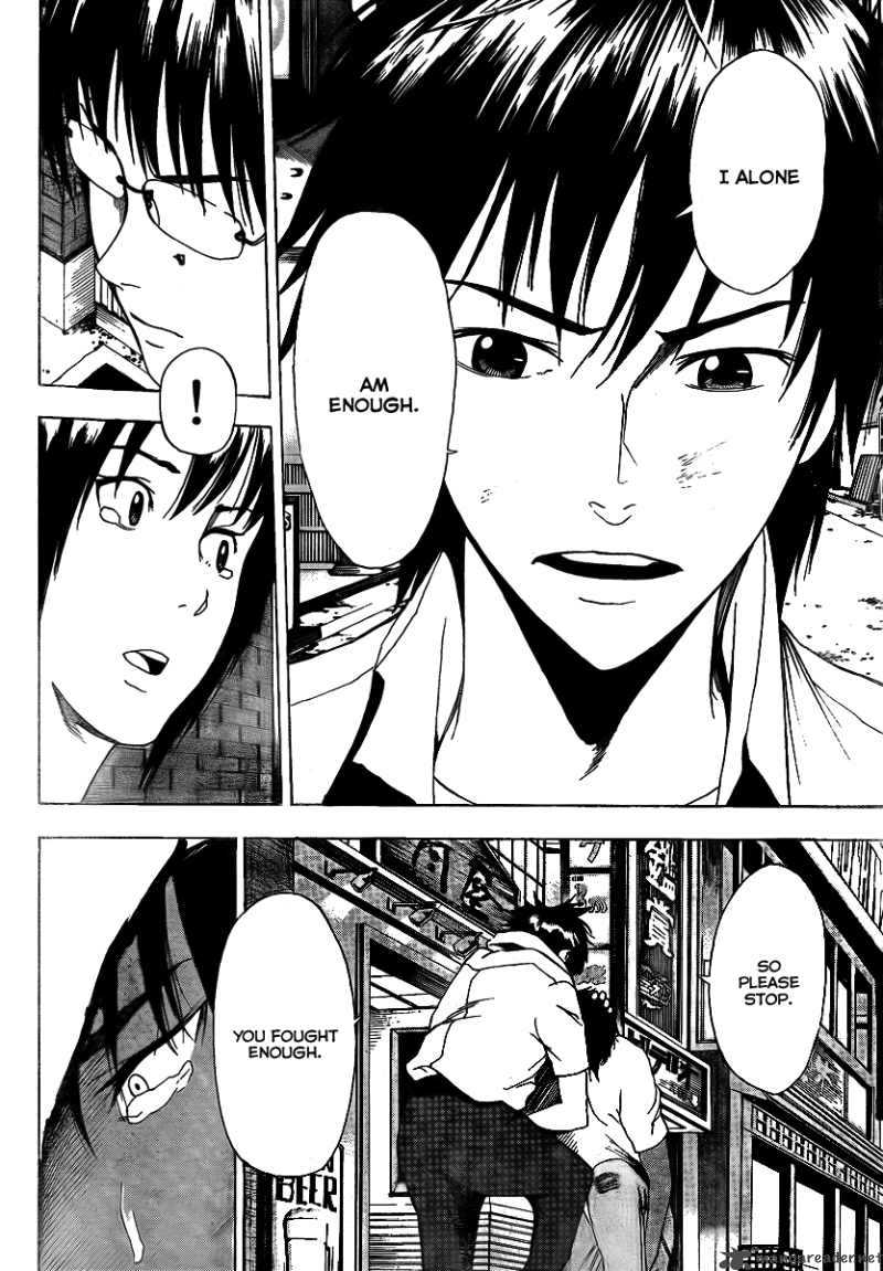 tiji_kun_8_10