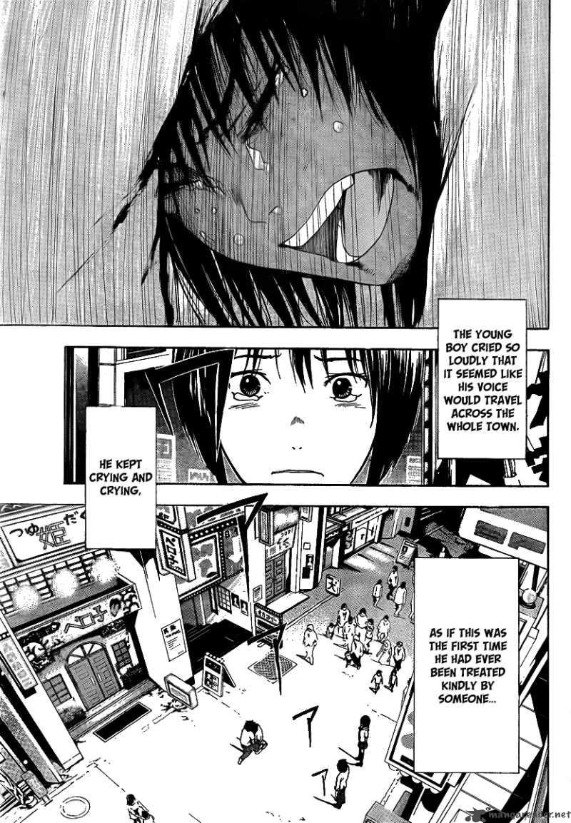 tiji_kun_8_11