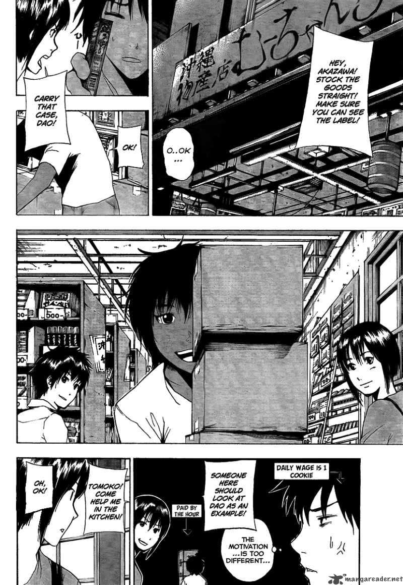 tiji_kun_8_14