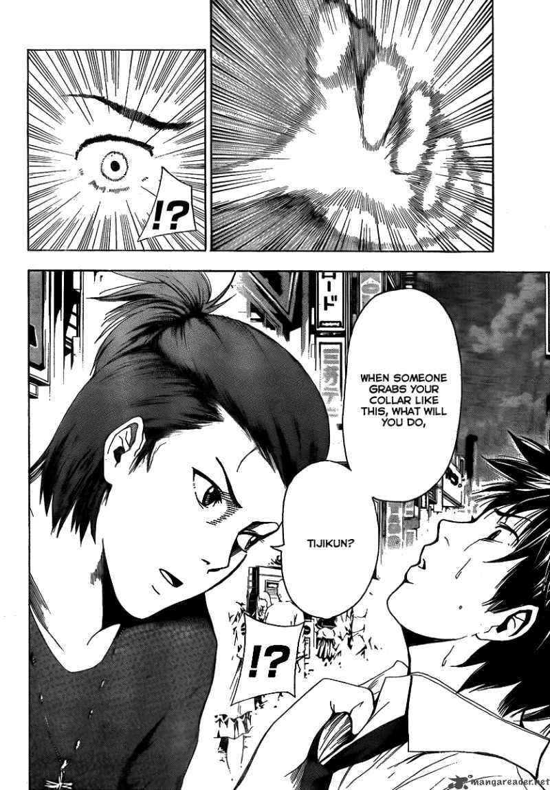 tiji_kun_8_16