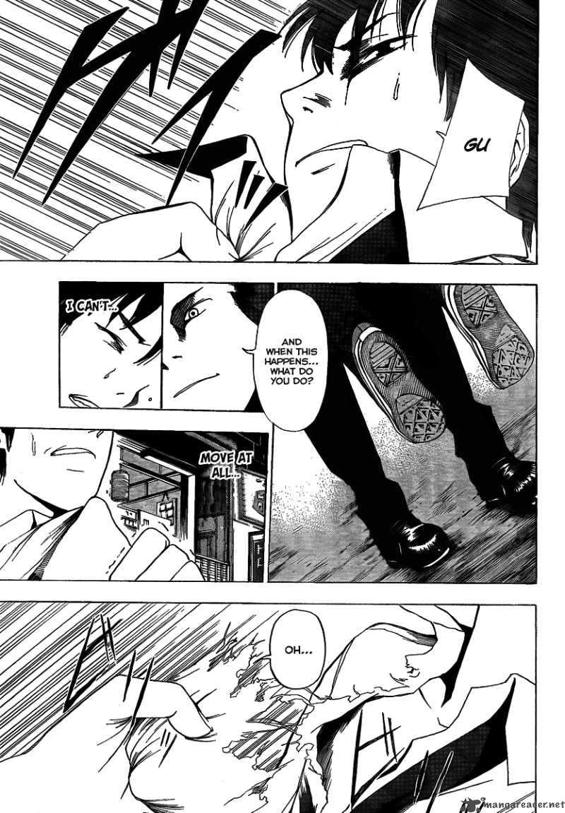tiji_kun_8_17