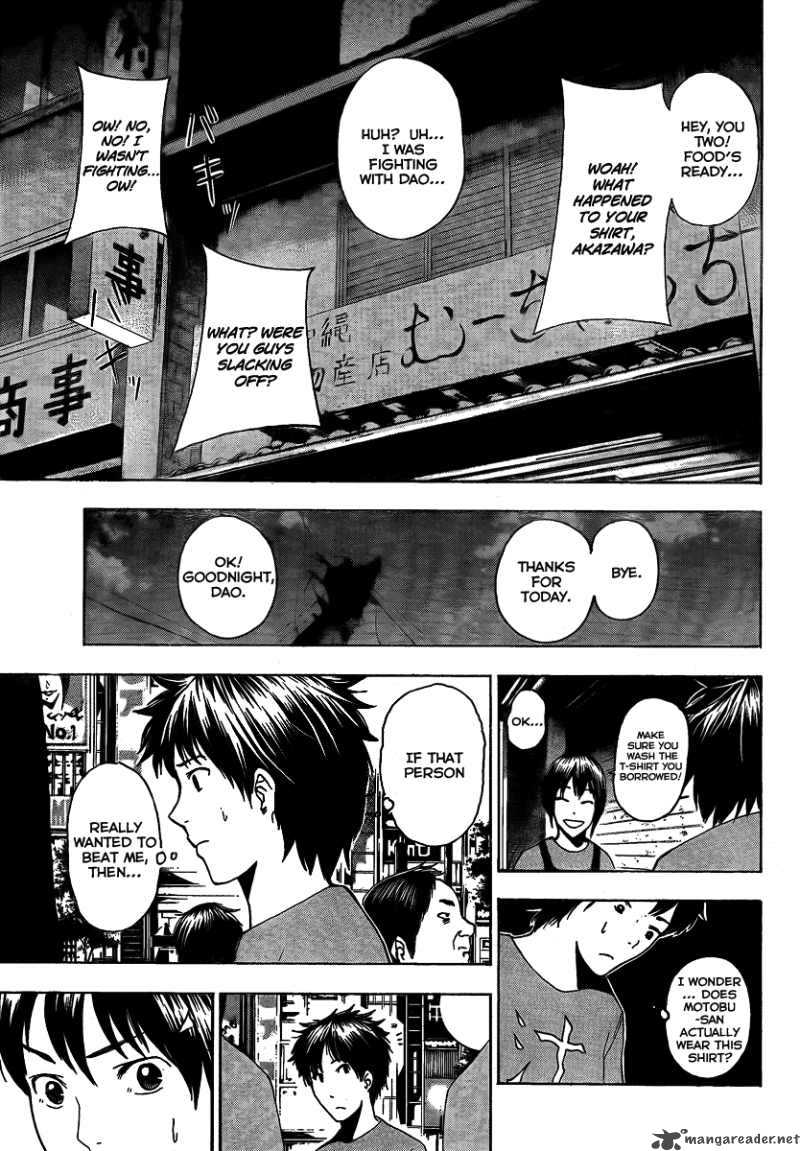 tiji_kun_8_19