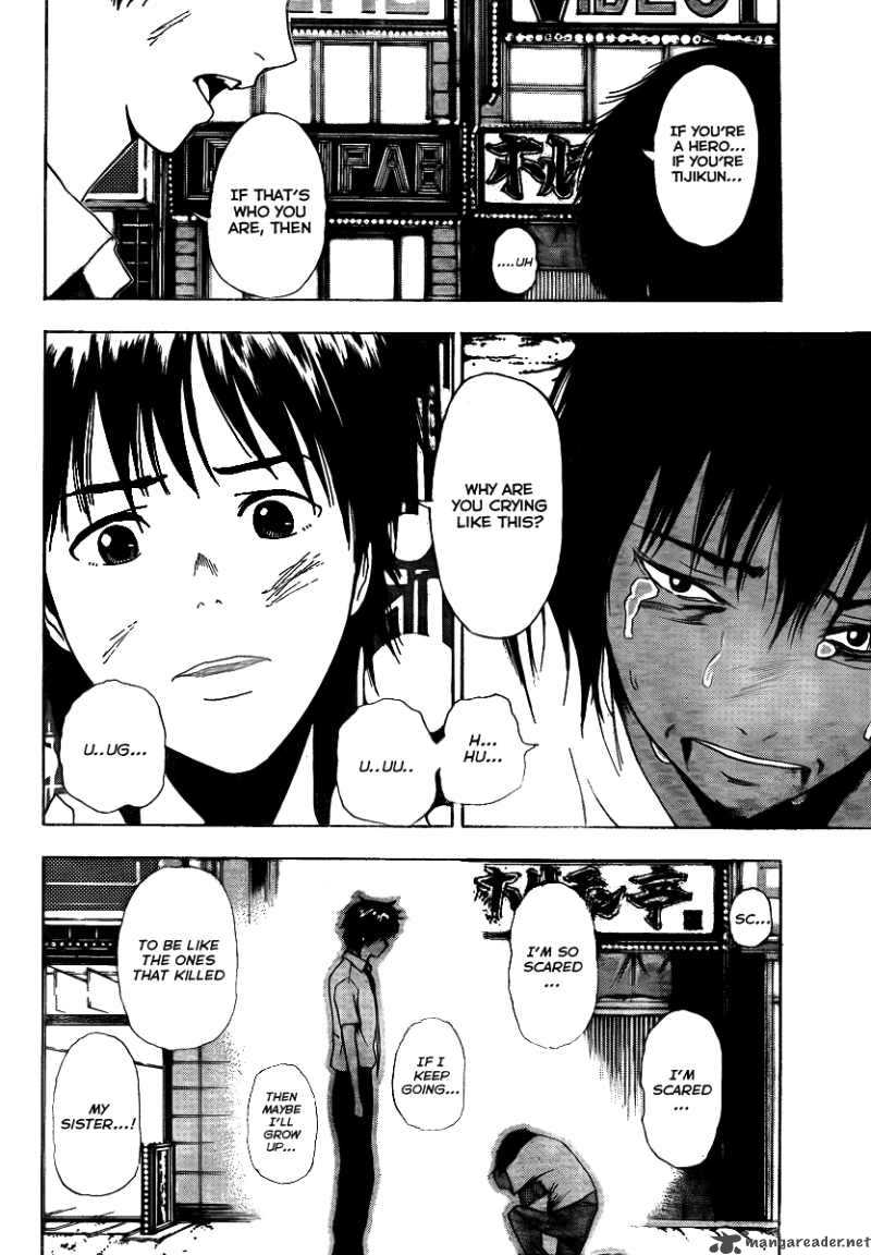 tiji_kun_8_8